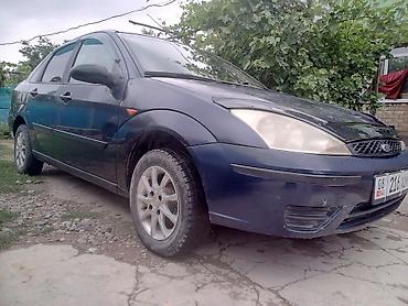 golf 4 1.9 tdi: Ford Focus: 2002 г., 1.6 л, Механика, Бензин, Седан — 5