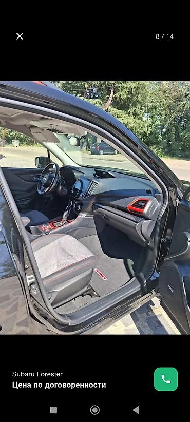 x 7: Subaru Forester: 2020 г., 2.5 л, Вариатор, Бензин, Внедорожник — 2
