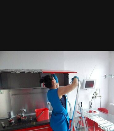 Уборка помещений: Уборка помещений, | Генеральная уборка, Уборка после ремонта, Уборка раз в неделю, | Офисы, Квартиры, Дома — 3