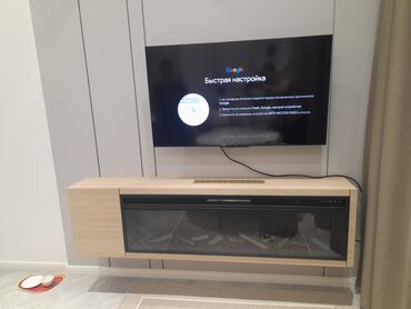 Электрики: Электрик | Установка телевизоров Больше 6 лет опыта — 8