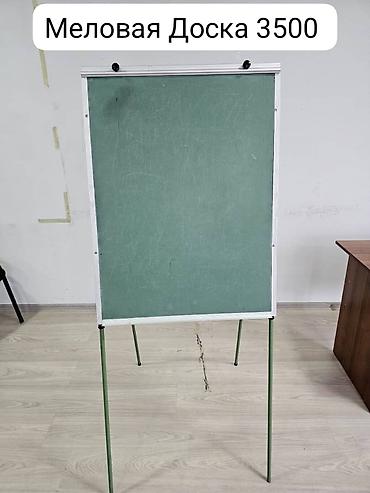 table study: Офисный стол, Б/у, Нерегулируемый, цвет - Черный, Прямоугольный, ЛДСП, Платная доставка — 7
