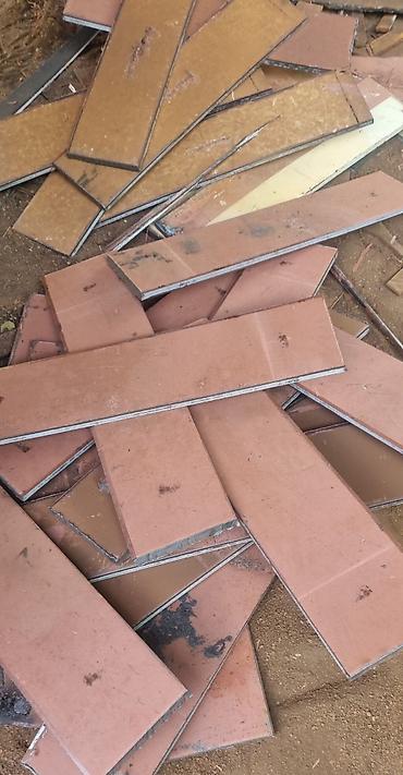 Другие виды металлопроката: ВаночкаШайба анкерные Ваночки Ваночка продам Шайбы Шайбы анкерные — 17