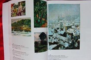 Časopisi: AUKCIONI KATALOG DOROTHEUM, UMENI A STAROŽITNOSTI, 21.5.2005 | — 19