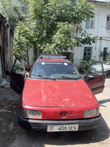 самые дешевые автомобили бу: Volkswagen Passat: 1992 г., 1.8 л, Механика, Бензин, Универсал
