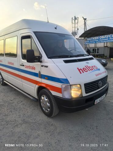 продаю хюндай саната: Volkswagen : 2004 г., Дизель, Бус