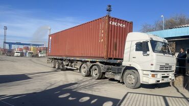 контейнер 40 тонн бишкек: Продаю 20- 40 - 45 тонных контейнера .
Состояние на выбор))