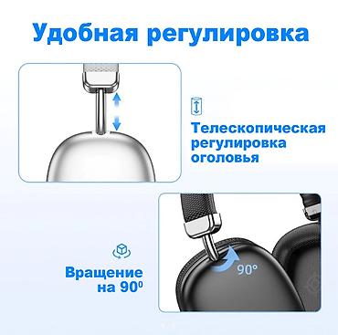 apple studio: Беспроводные полноразмерные наушники, Hoco, Новый — 8