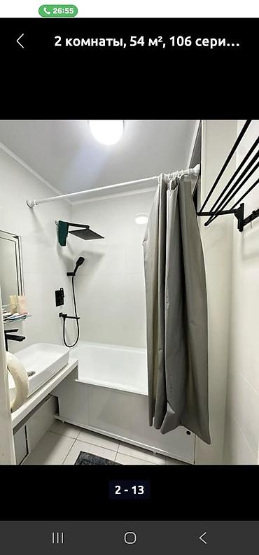 Долгосрочная аренда квартир: 2 комнаты, Собственник, Без подселения — 2