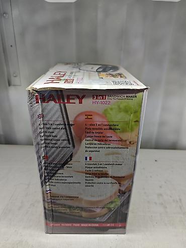 вафельница орешница: Сэндвичница HALEY HY-1022 3 в 1 - Мощность: 750 Вт - 3 сменные — 2