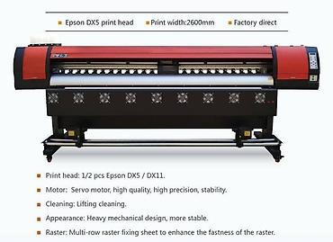 Термопринтеры и термопрессы: Профессиональное Оборудование: - Плоттеры режущие для пленки и — 15