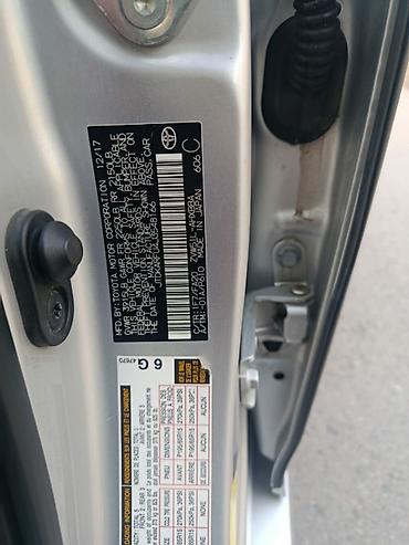 приус 2017: Toyota Prius: 2017 г., Автомат, Гибрид, Хэтчбэк — 5