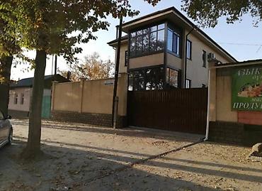 Продажа домов: Дом, 300 м², 8 комнат, Агентство недвижимости, Евроремонт — 1