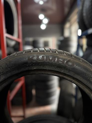 Шиналар 245 / 45 / R 19, Кыш, Колдонулган, Комплект, Жеңил унаалар, Корея, Kumho lalafo.kg да — 2 Шиналар 245 / 45 / R 19, Кыш, Колдонулган, Комплект, Жеңил унаалар, Корея, Kumho — 2