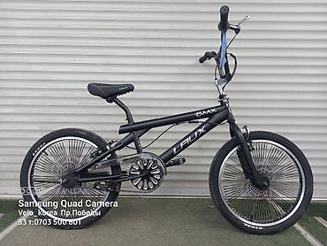 Городские велосипеды: Городской велосипед, Рама M (156 - 178 см) — 10