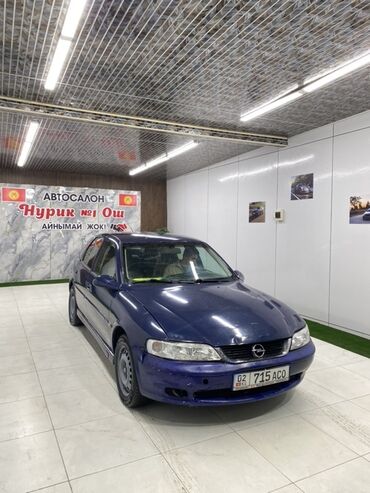 нексиага он эшик алды керек: Opel Vectra: 2001 г., 1.8 л, Механика, Седан