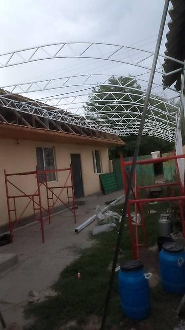 Сварка: #сварщик#сварка#работы#работа#нвесы под ключ — 24