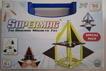 leteca kugla igracka: Supermag the original magnetic toy 50 pieces novo u kutiji slaganje