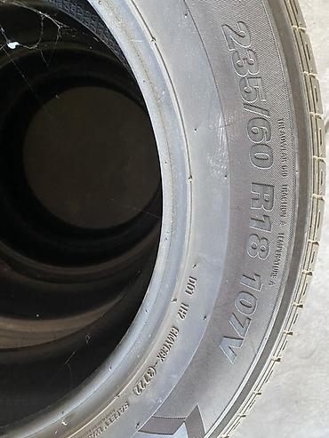 kia r18: Комплект летних шин Kumho - Размер: 235/60 R18 - Индекс — 4