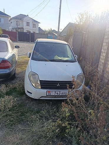 мицубиси диамант: Mitsubishi Dingo: 2000 г., 1.5 л, Автомат, Бензин, Минивэн — 1