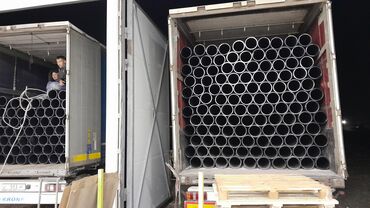 Трубы для водопровода: Труба для водопровода Материал: Пластик — 7