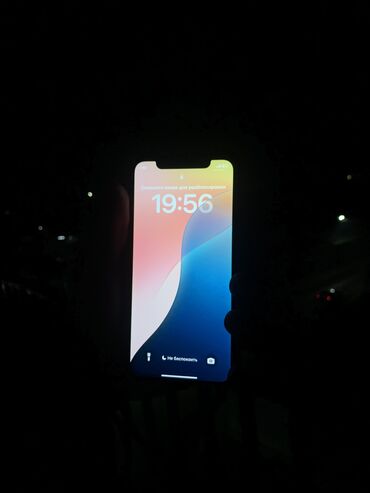 меняю на айфон 8: IPhone 11, Б/у, 128 ГБ, White Titanium, 70 %