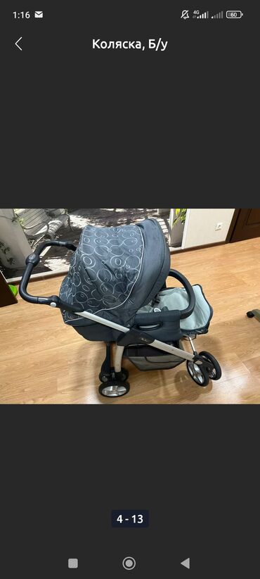 Коляски: Коляска, цвет - Серебристый, Б/у — 5