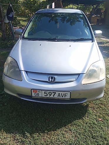 мустанг авто: Honda Civic: 2002 г., 1.5 л, Вариатор, Бензин, Хэтчбэк — 1