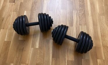 Перчатки: Гриф для штанги, Вес: 14 кг, Новый