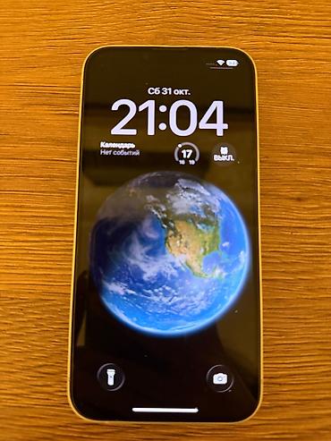 iphone 7 plus islenmis: IPhone 13, 128 GB, Starlight, Face ID — 2