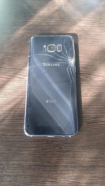 honor c9: Samsung Galaxy S8 Duos (SM-G950, версия на две SIM) В не рабочем — 1