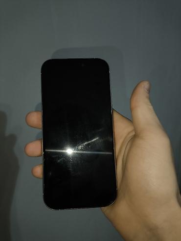 13 mini iphone: IPhone 16 Pro, Б/у, 128 ГБ, White Titanium — 2