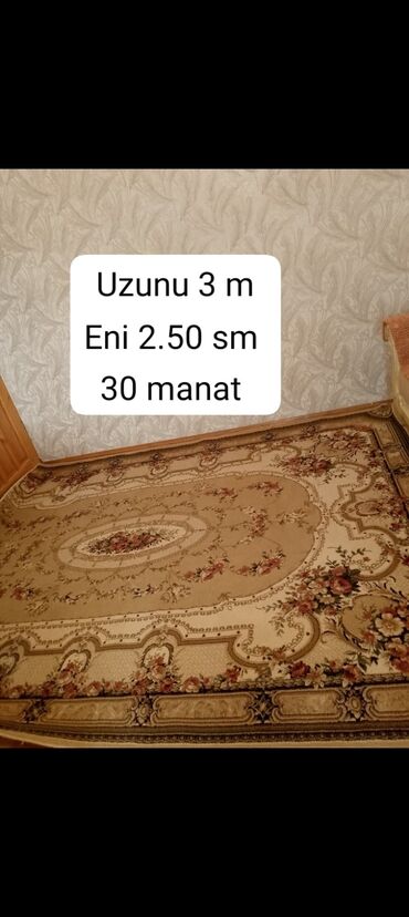 жалюзи в баку цены: Ковер Декоративный, Азербайджан, Нет кредита