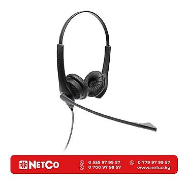 Гарнитура, Jabra, 9-EDU, Biz 1100 USB-A EDU stereo Характеристики at lalafo.kg Гарнитура, Jabra, 9-EDU, Biz 1100 USB-A EDU stereo Характеристики