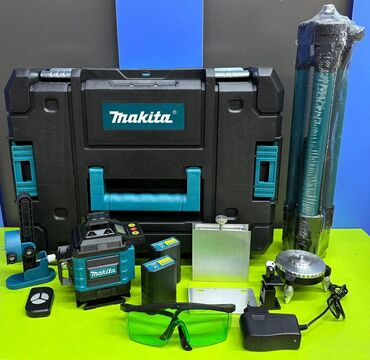 лазерное оборудование купить: Лазерный нивелир Makita с зелеными лучами, предназначенный для точных
