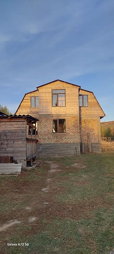 кант метал: Пластиковое окно на заказ, Тип окна: Витражные, Мансардные, Панорамные, Декоративные особенности: Фрамуга, Бесплатная установка, В рассрочку — 9