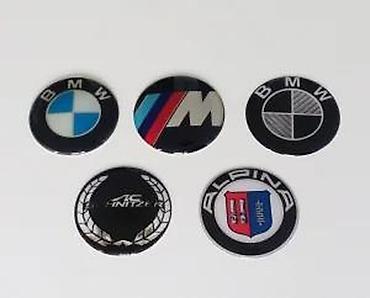 Auto delovi, gume i tjuning: Bmw znak stiker za volan karbon. Samolepljiv znak stiker oznaka za — 8