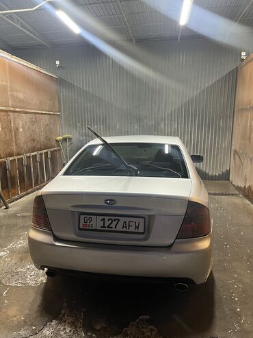 срочно продаю машину бишкек: Subaru Legacy: 2003 г., 0.2 л, Автомат, Бензин, Седан