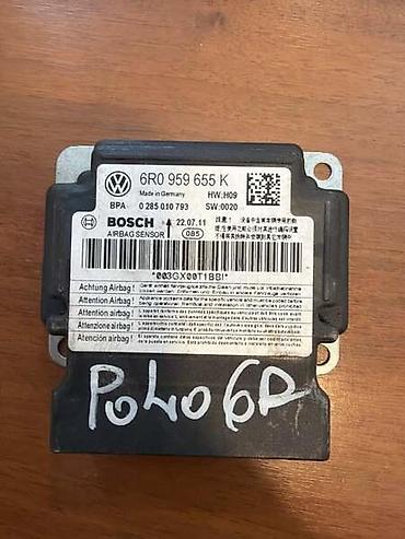 fg electronics fs 821: AIRBAG MODUL ZA VOLKSWAGEN POLO - 6R0959655K | Airbag modul — 1