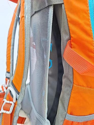 Sportske torbe i rančevi: Planinarski/treking ranac Senterlan Levin 25 - Zapremina: 25 litara – — 10