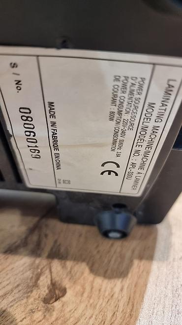 Reklam, çap: Laminator Royal Sovereign APL-330U. A3, Revers, 800Vt. Amerika brendi — 3