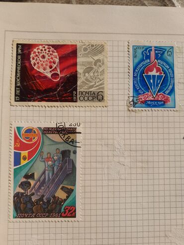 Markalar: Məhsul: Poçt markaları albomu Təsvir: - Başlıqda rus dilində — 20