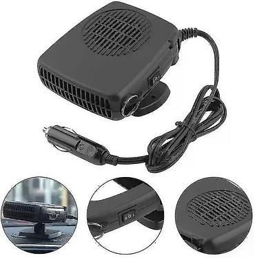 Ostala auto elektronika: Grejalica za auto 12v - 400W NOVO. Opis proizvoda: Auto grejač/grejač — 7