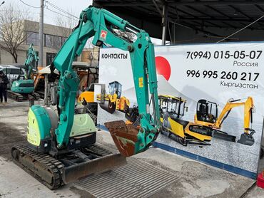 Экскаваторы: Экскаватор, Гусеничный — 2