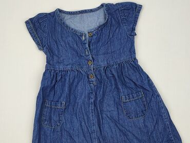 guess sukienki letnie: Sukienka, 3-4 lat, 98-104 cm, stan - Bardzo dobry