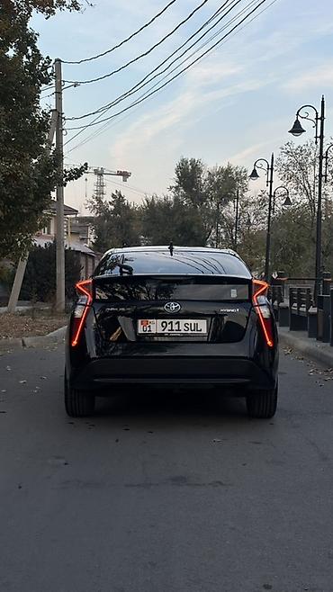 prius s: Toyota Prius: 2018 г., 1.8 л, Вариатор, Гибрид, Хэтчбэк — 2