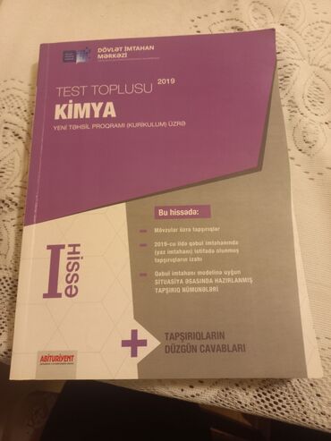 cografiya toplu pdf: Kimya toplu 1
il:2019

metrolara çatdırılma var