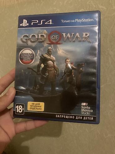 rdr2 disk ps5: God of War disqi idiyal vəzyətdə heç bir cızığı yoxdu sadəcə bir — 1