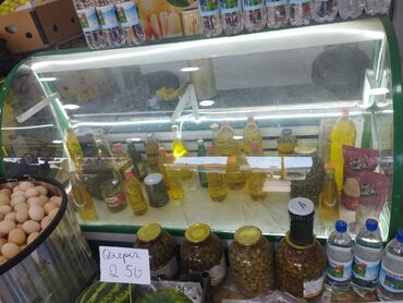 Soyuducu vitrinləri: Soyuducu vitrinləri