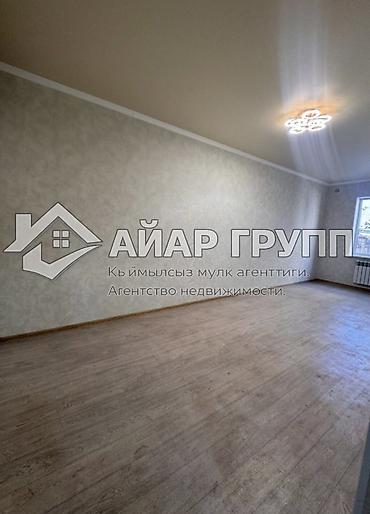 Долгосрочная аренда квартир: 1 комната, Агентство недвижимости, Без подселения — 6