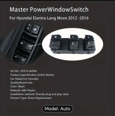 Düymələr: Avtomobil üçün elektrik şüşəqaldıran idarəetmə bloku HYUNDAİ ELATIRA -da lalafo.az — 6 Düymələr: Avtomobil üçün elektrik şüşəqaldıran idarəetmə bloku HYUNDAİ ELATIRA — 6